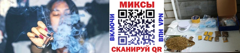 Бутират BDO 33%  Купить  Белгород 