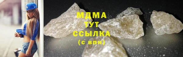 мефедрон Баксан