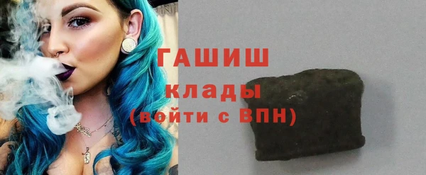 MDMA Беломорск
