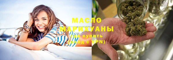 мефедрон Баксан