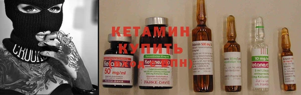 кристаллы Белокуриха