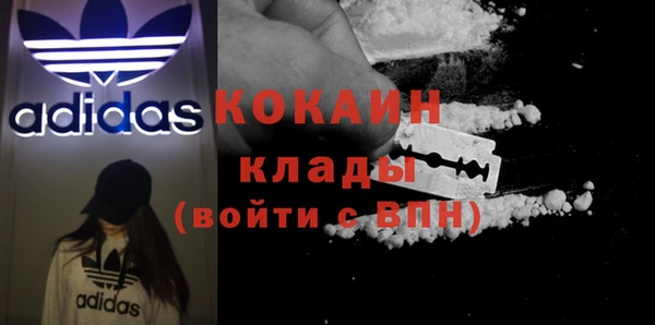 гидропоника Балахна