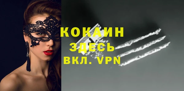 гидропоника Балахна