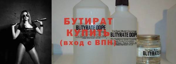 амф Белоозёрский