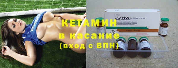 амф Белоозёрский