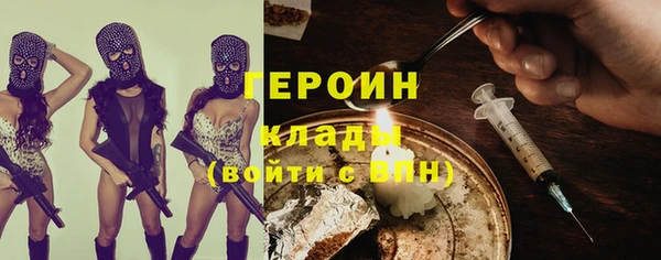 MDMA Беломорск