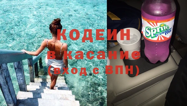 мефедрон Баксан