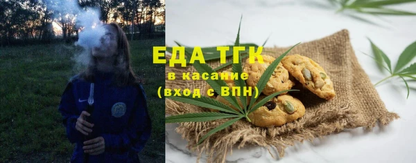 амф Белоозёрский