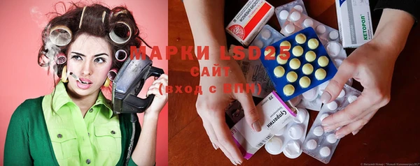 мефедрон Баксан